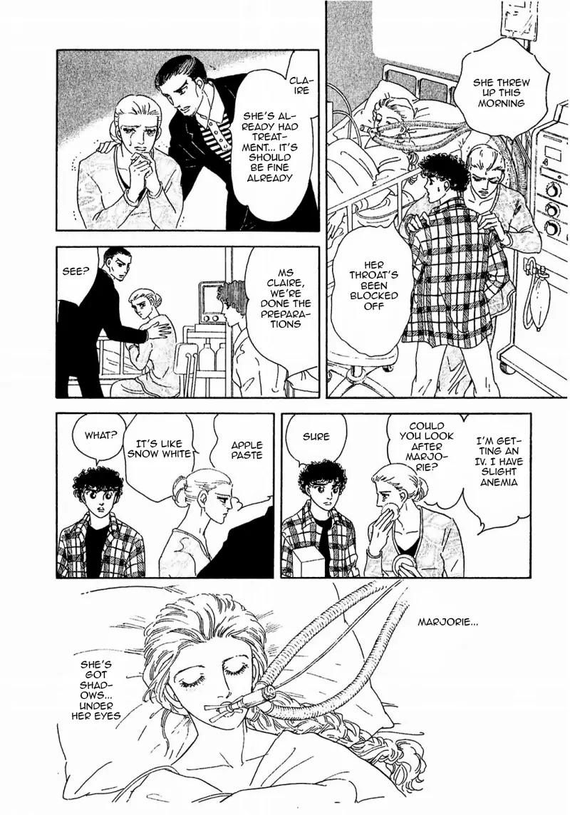 Zankoku na Kami ga Shihai Suru Chapter 76 page 7 - Chapter 76