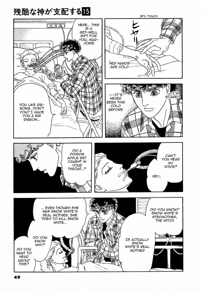Zankoku na Kami ga Shihai Suru Chapter 76 page 8 - Chapter 76