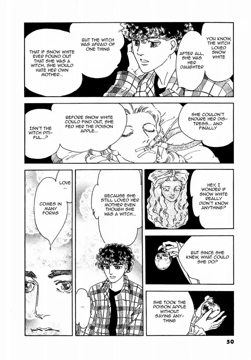 Zankoku na Kami ga Shihai Suru Chapter 76 page 9 - Chapter 76