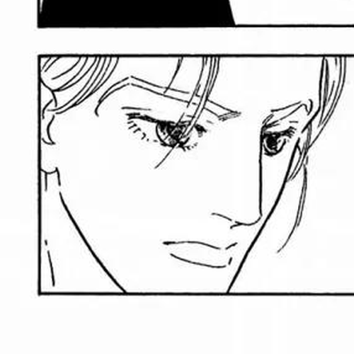 Zankoku na Kami ga Shihai Suru Chapter 76 cover