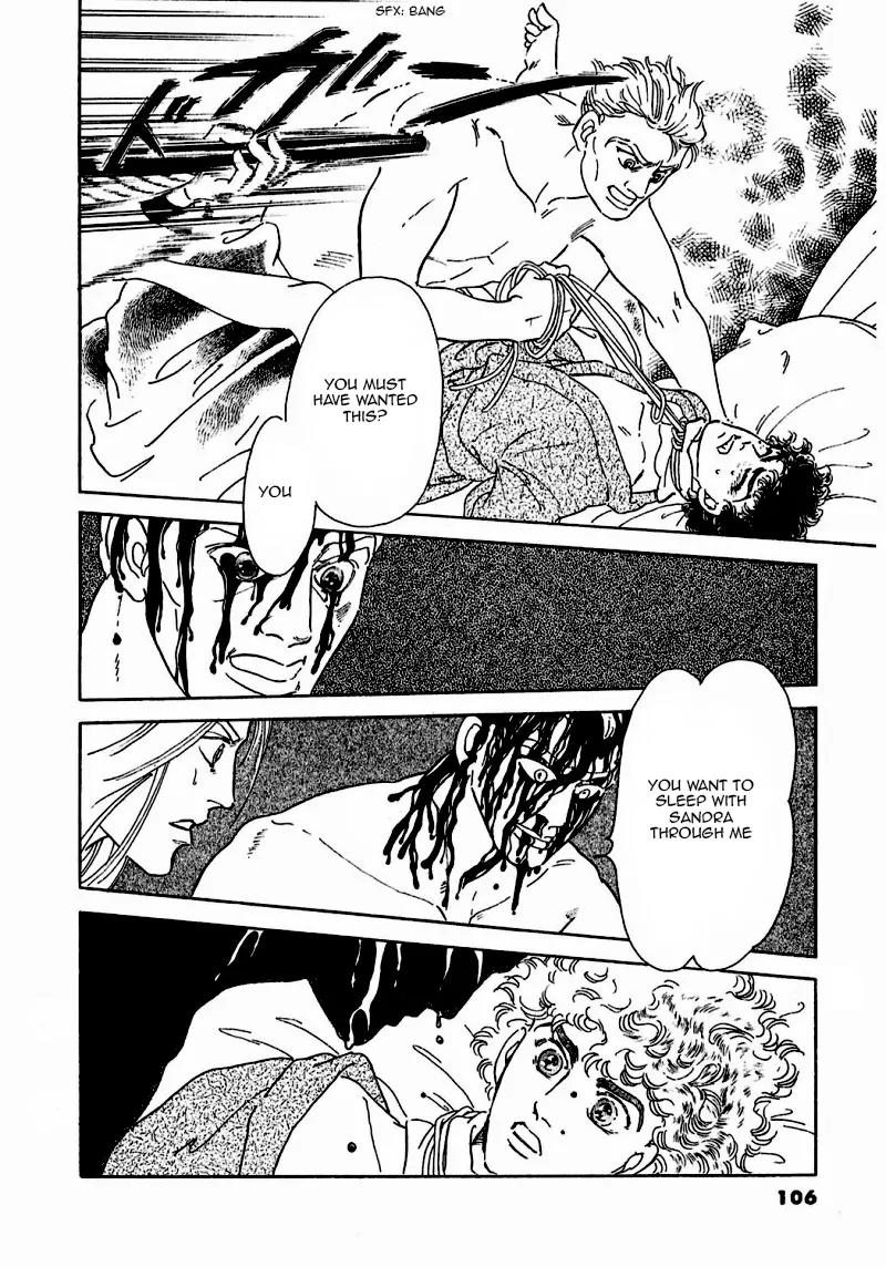 Zankoku na Kami ga Shihai Suru Chapter 77 page 11 - Chapter 77