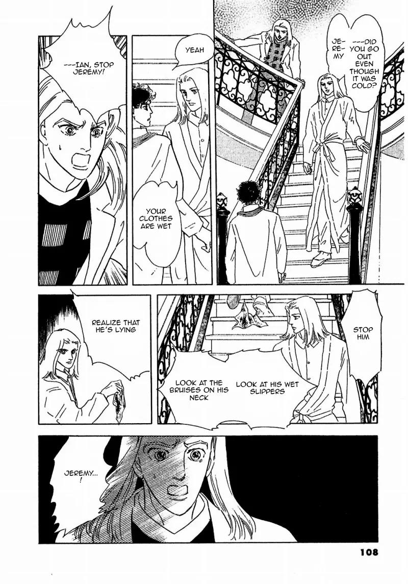 Zankoku na Kami ga Shihai Suru Chapter 77 page 13 - Chapter 77
