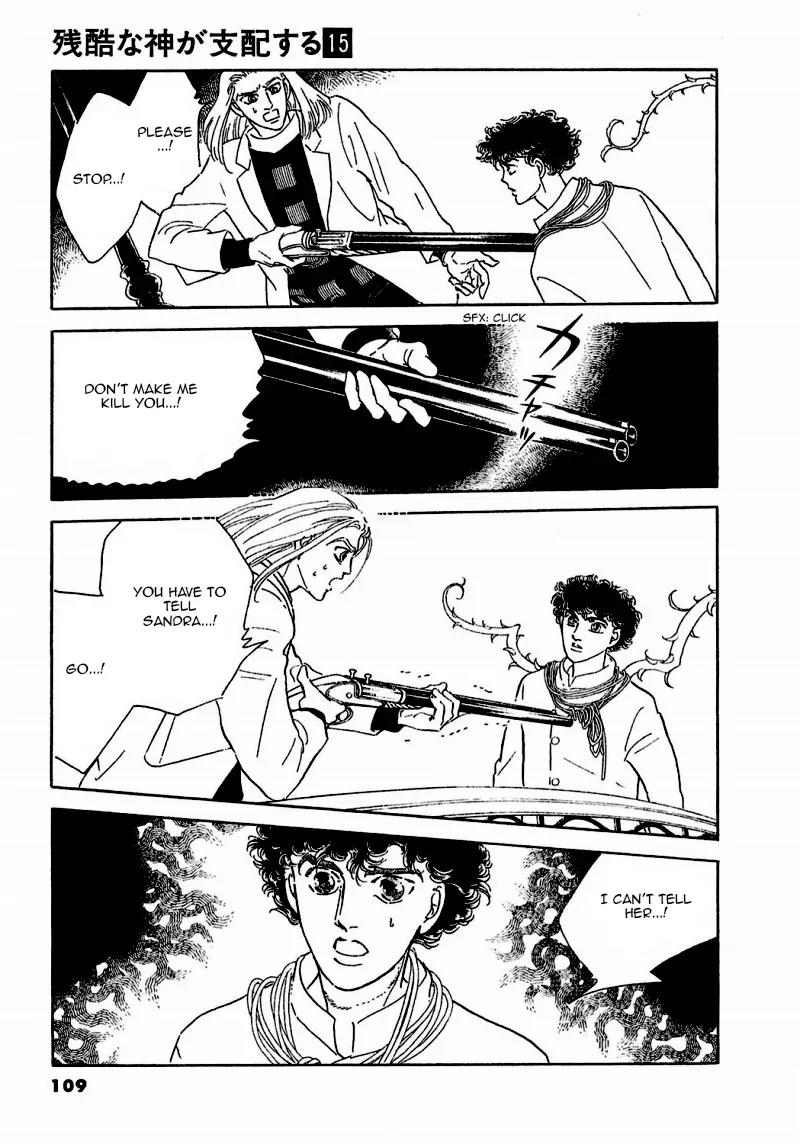 Zankoku na Kami ga Shihai Suru Chapter 77 page 14 - Chapter 77