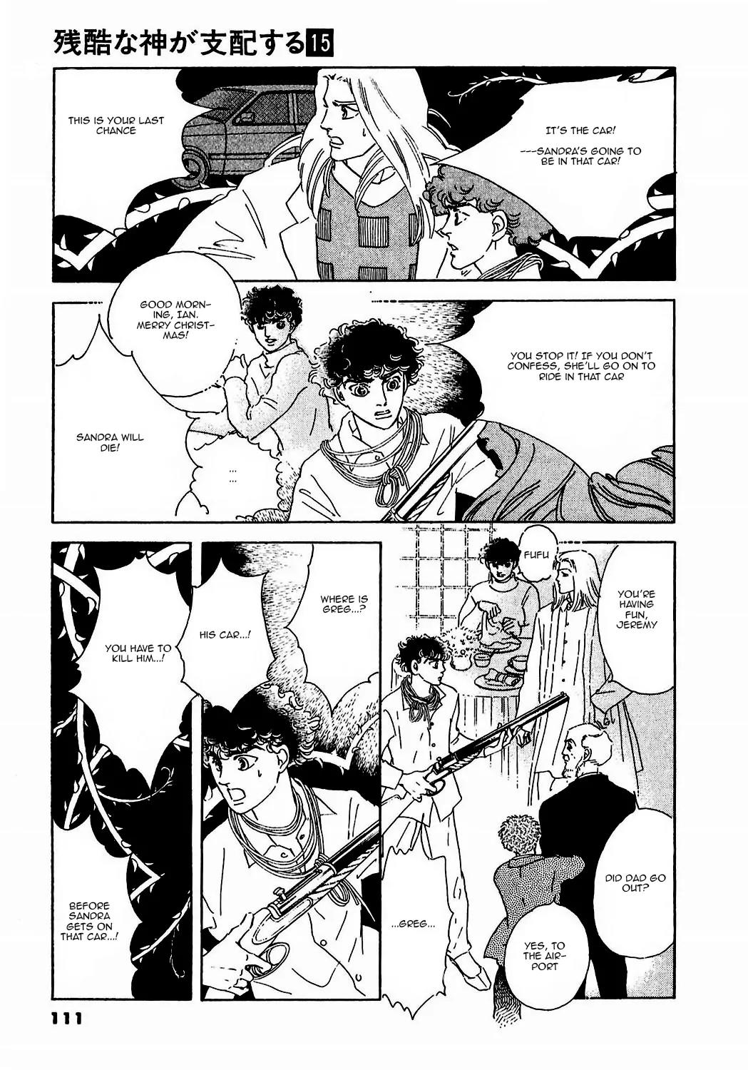 Zankoku na Kami ga Shihai Suru Chapter 77 page 16 - Chapter 77