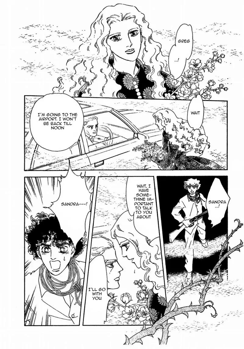 Zankoku na Kami ga Shihai Suru Chapter 77 page 17 - Chapter 77