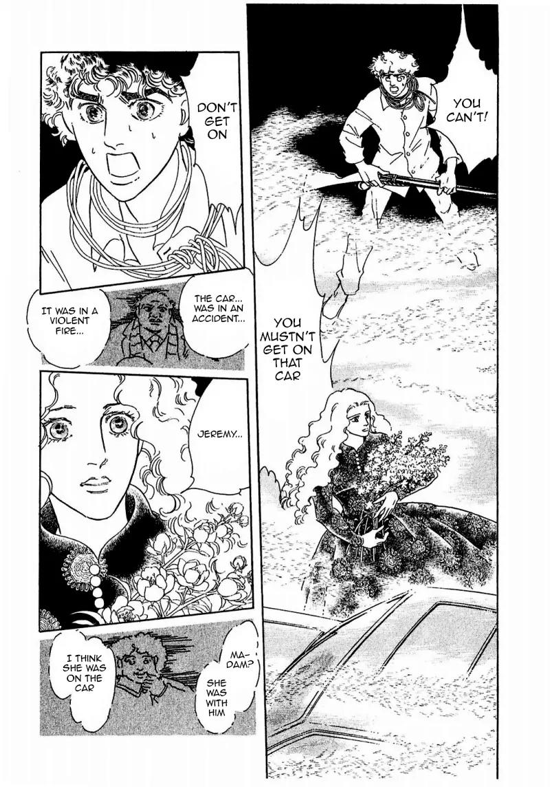 Zankoku na Kami ga Shihai Suru Chapter 77 page 18 - Chapter 77