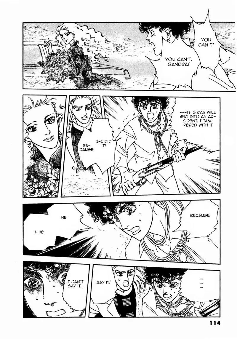 Zankoku na Kami ga Shihai Suru Chapter 77 page 19 - Chapter 77