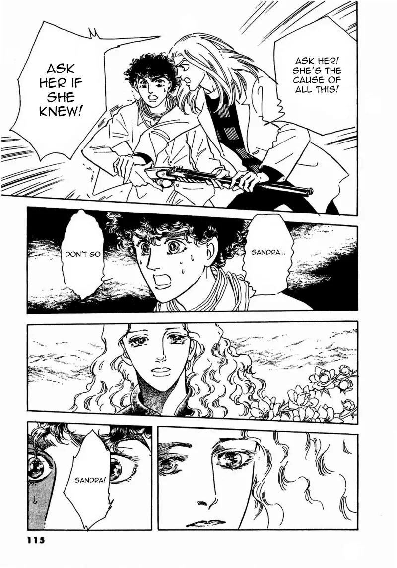 Zankoku na Kami ga Shihai Suru Chapter 77 page 20 - Chapter 77