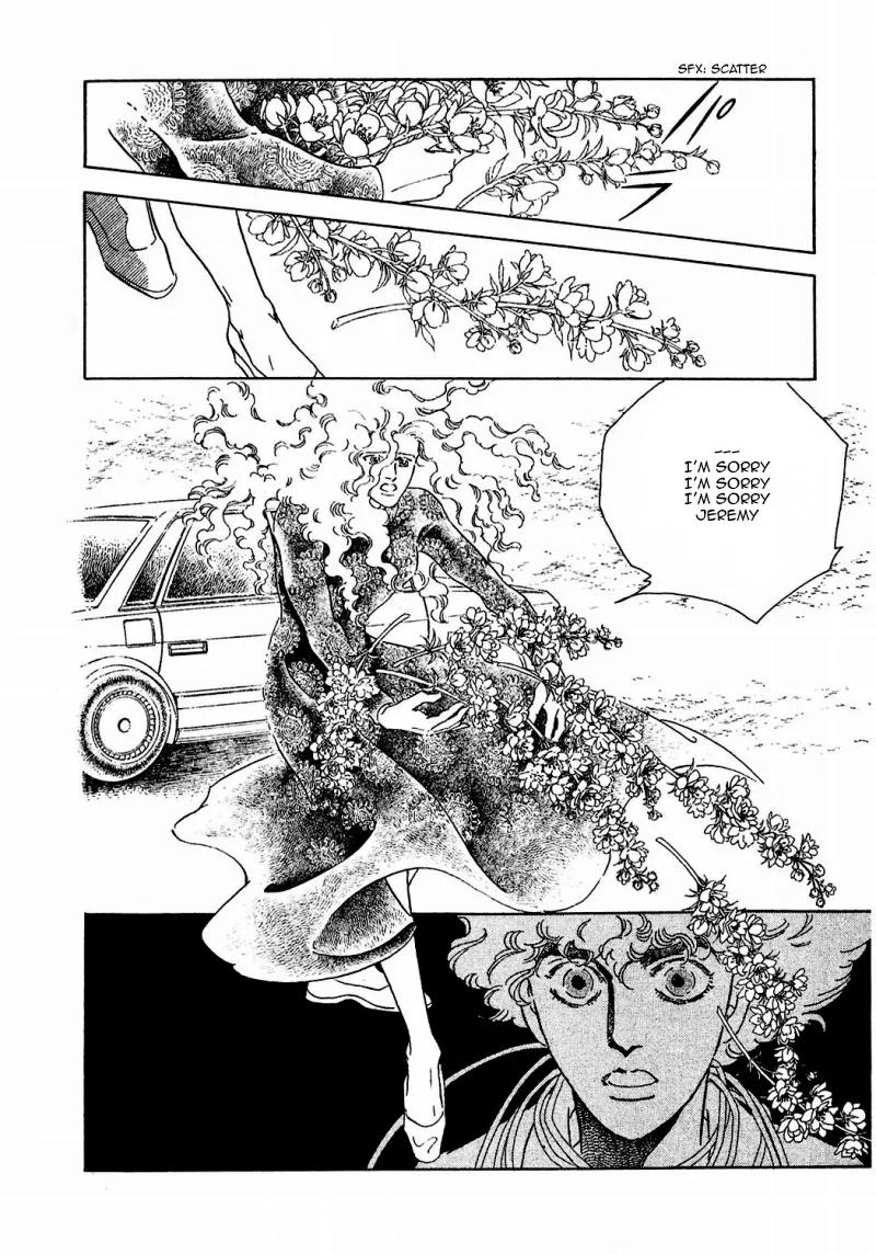Zankoku na Kami ga Shihai Suru Chapter 77 page 21 - Chapter 77