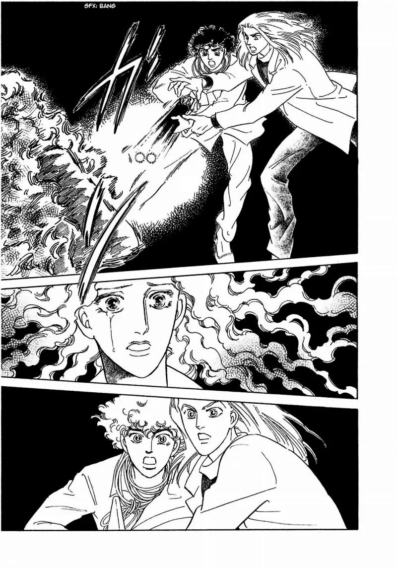 Zankoku na Kami ga Shihai Suru Chapter 77 page 22 - Chapter 77