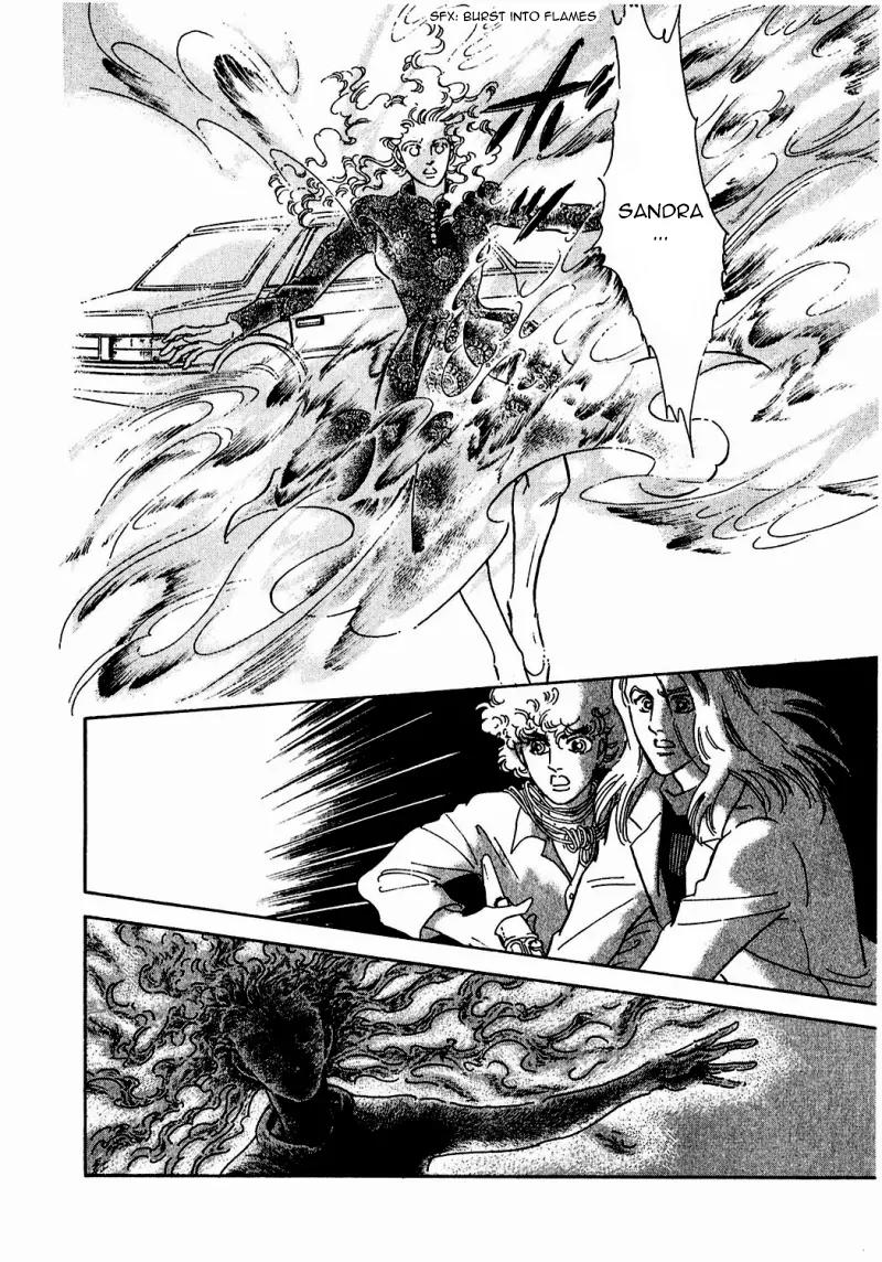 Zankoku na Kami ga Shihai Suru Chapter 77 page 23 - Chapter 77