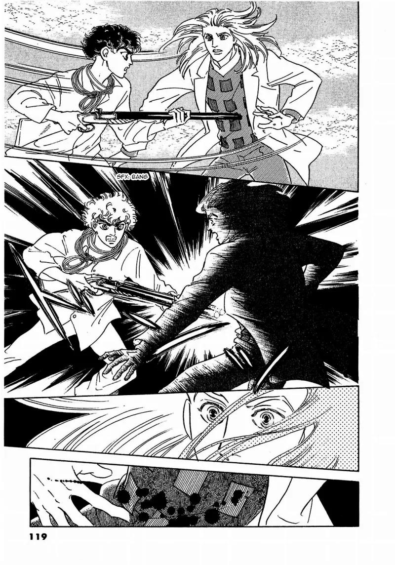Zankoku na Kami ga Shihai Suru Chapter 77 page 24 - Chapter 77