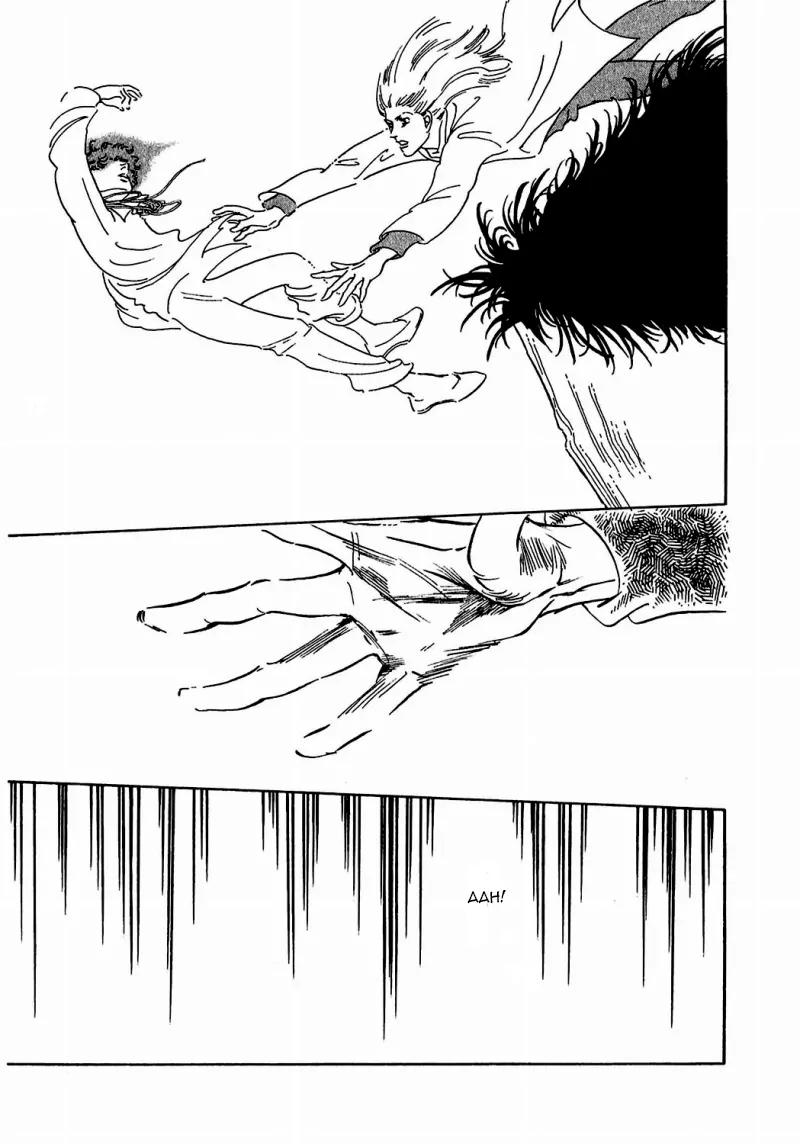 Zankoku na Kami ga Shihai Suru Chapter 77 page 28 - Chapter 77
