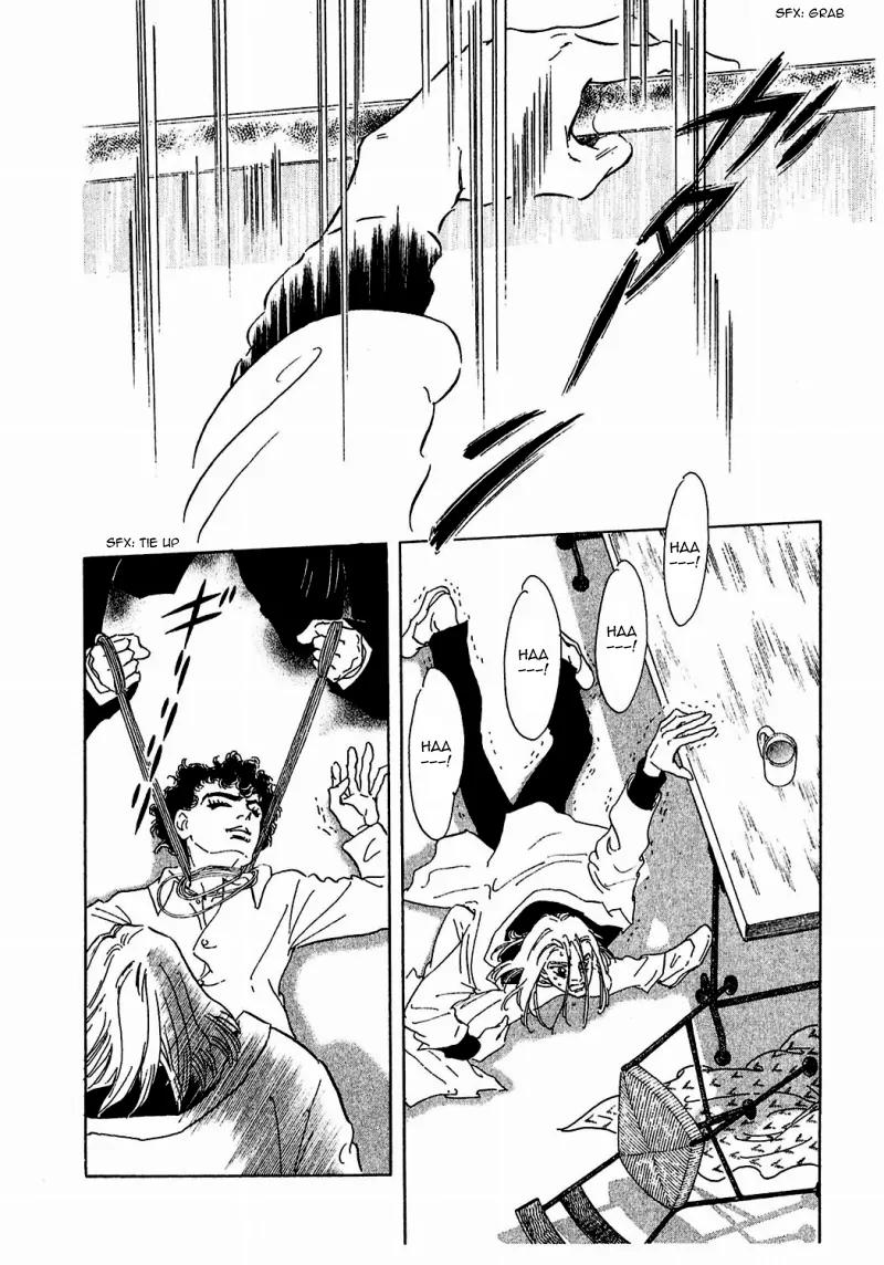 Zankoku na Kami ga Shihai Suru Chapter 77 page 29 - Chapter 77