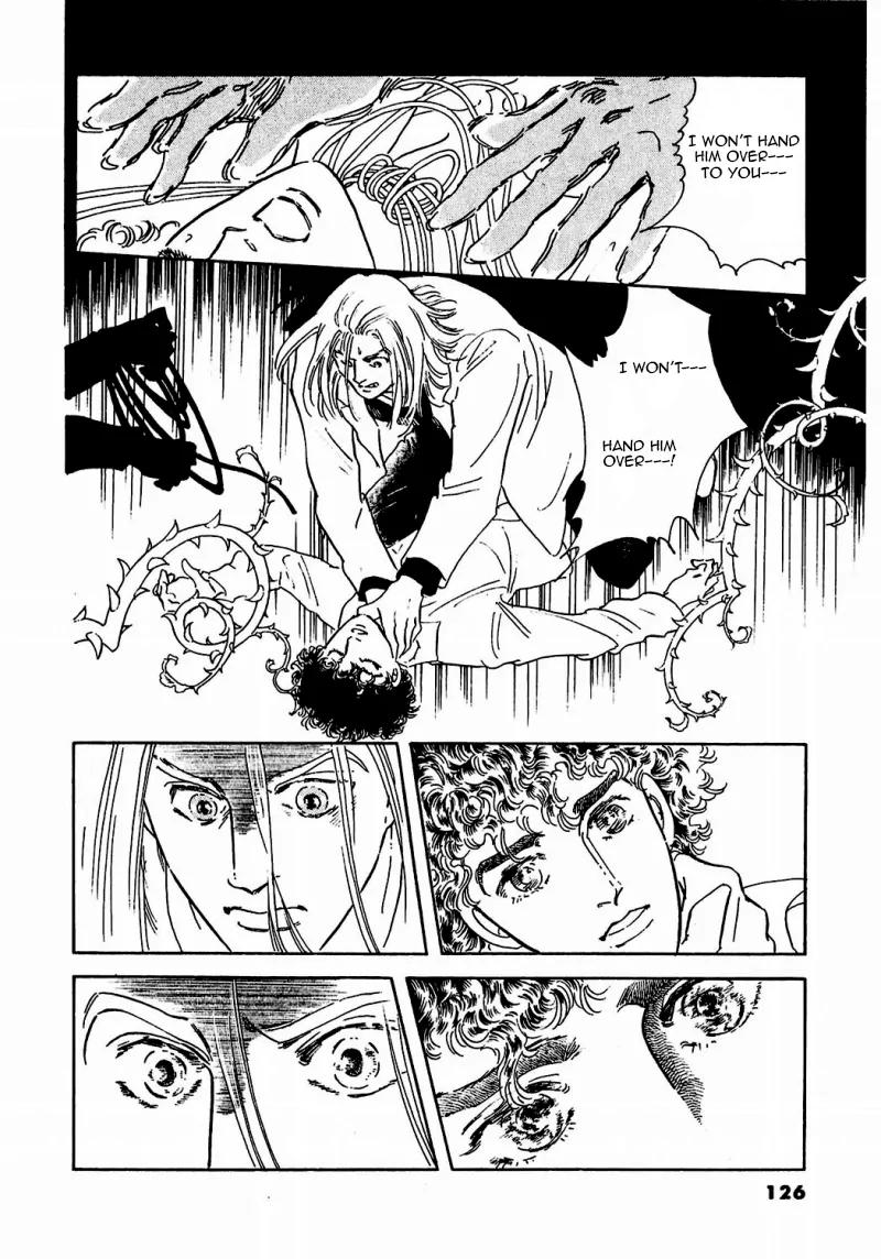 Zankoku na Kami ga Shihai Suru Chapter 77 page 31 - Chapter 77