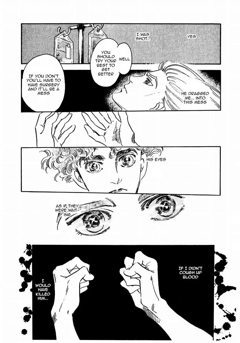 Zankoku na Kami ga Shihai Suru Chapter 77 page 39 - Chapter 77