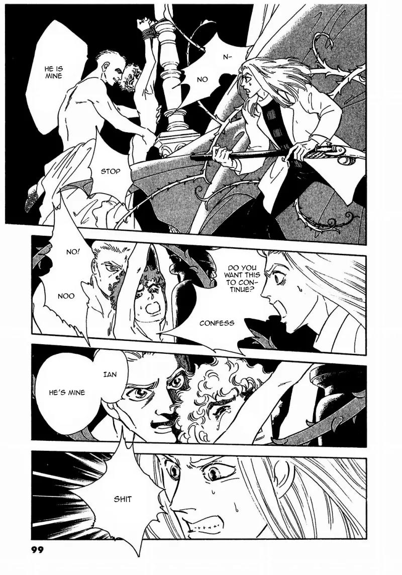 Zankoku na Kami ga Shihai Suru Chapter 77 page 4 - Chapter 77
