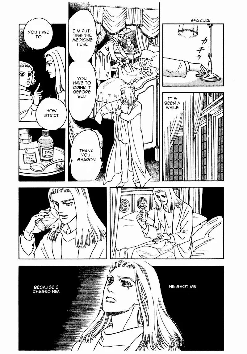 Zankoku na Kami ga Shihai Suru Chapter 77 page 42 - Chapter 77