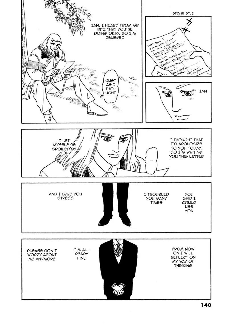 Zankoku na Kami ga Shihai Suru Chapter 77 page 45 - Chapter 77