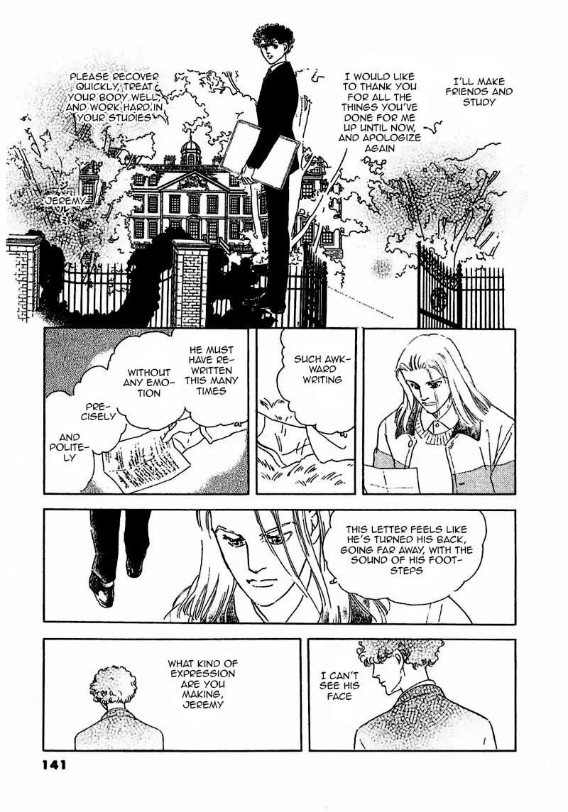 Zankoku na Kami ga Shihai Suru Chapter 77 page 46 - Chapter 77
