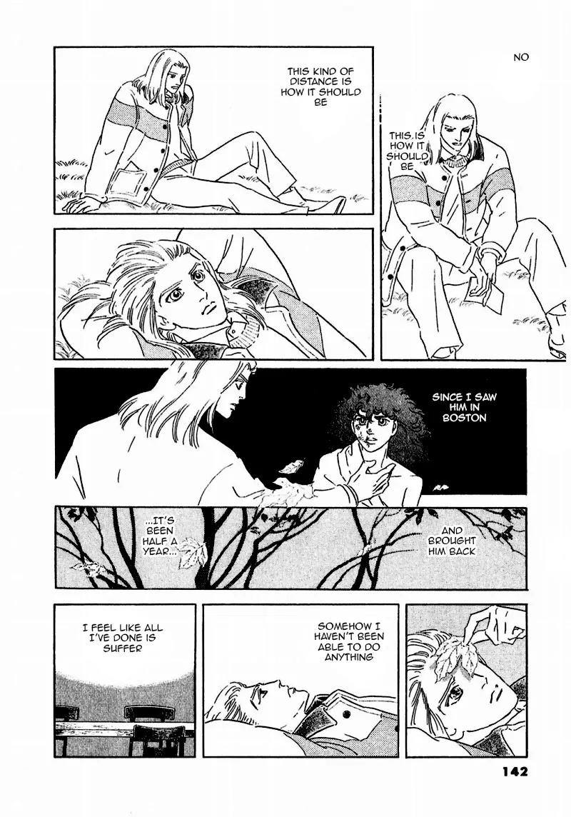 Zankoku na Kami ga Shihai Suru Chapter 77 page 47 - Chapter 77
