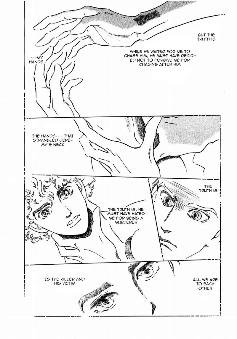 Zankoku na Kami ga Shihai Suru Chapter 77 page 51 - Chapter 77