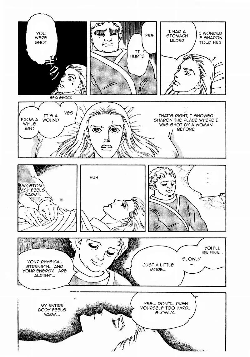 Zankoku na Kami ga Shihai Suru Chapter 77 page 54 - Chapter 77