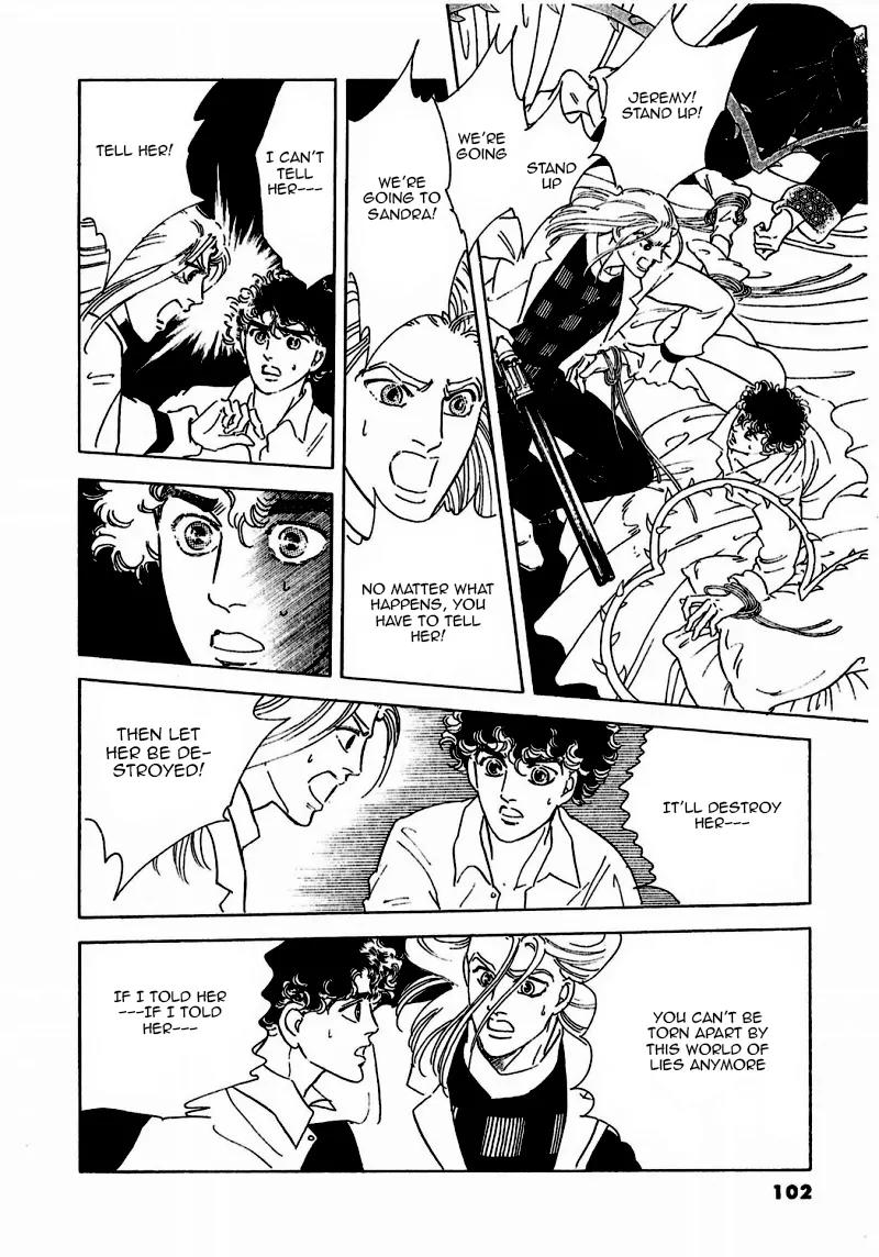 Zankoku na Kami ga Shihai Suru Chapter 77 page 7 - Chapter 77