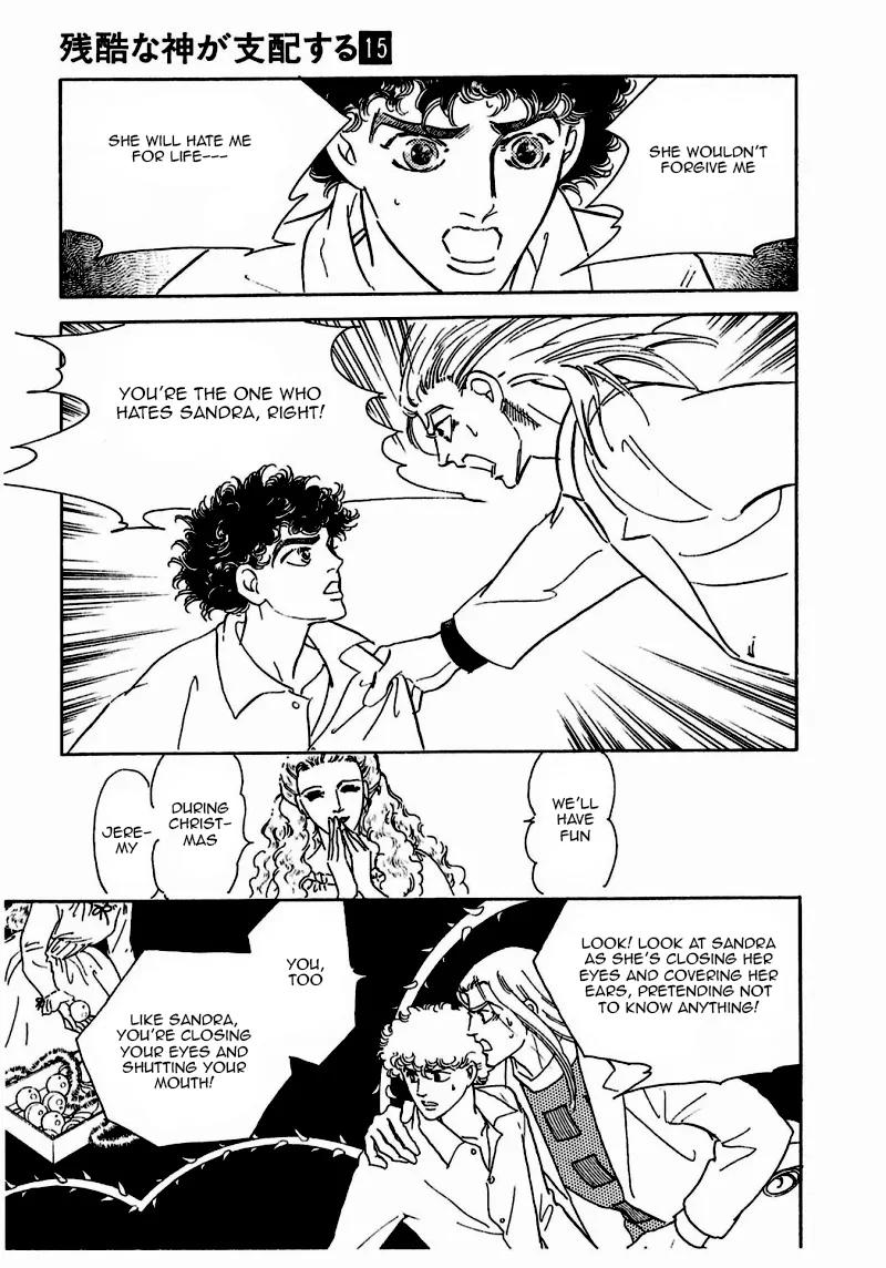 Zankoku na Kami ga Shihai Suru Chapter 77 page 8 - Chapter 77