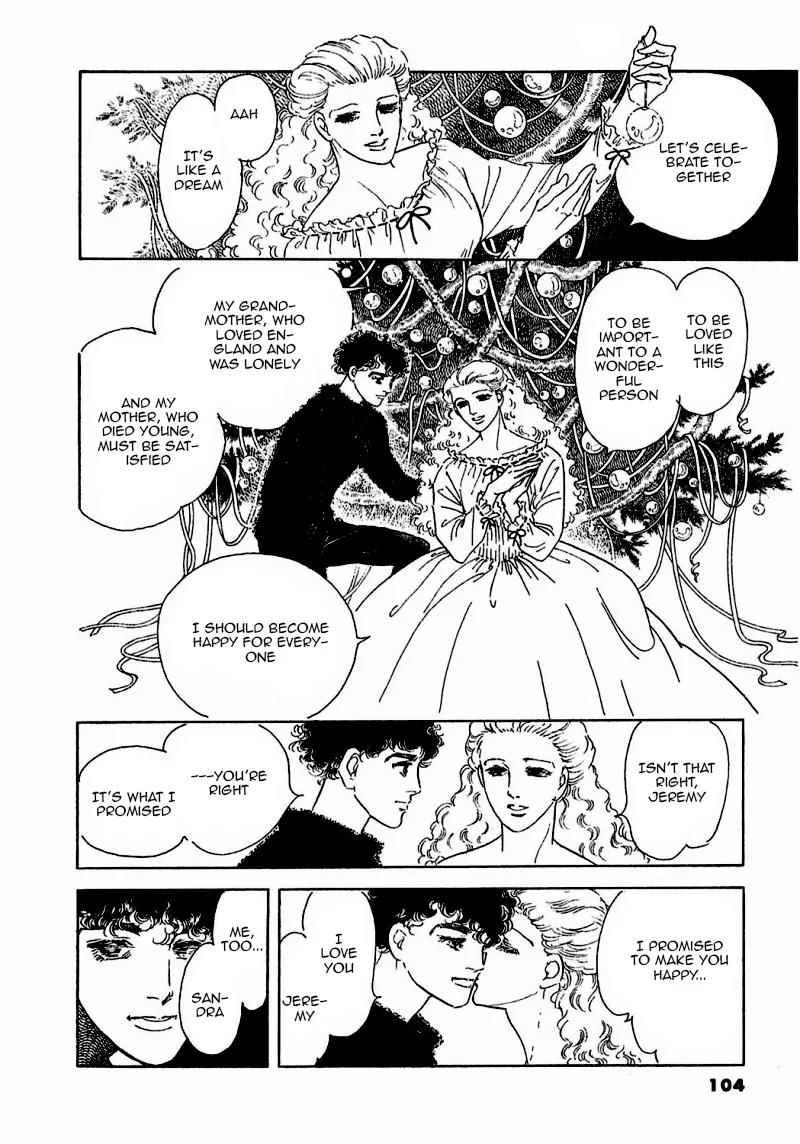 Zankoku na Kami ga Shihai Suru Chapter 77 page 9 - Chapter 77