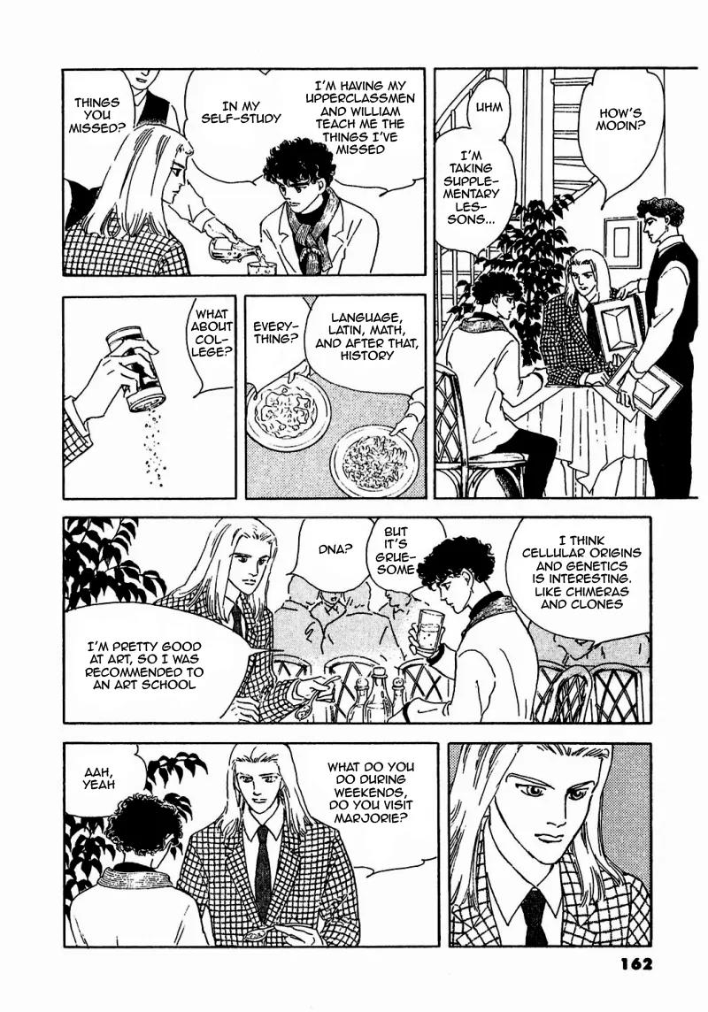 Zankoku na Kami ga Shihai Suru Chapter 78 page 14 - Chapter 78