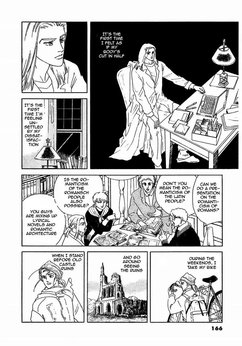 Zankoku na Kami ga Shihai Suru Chapter 78 page 18 - Chapter 78