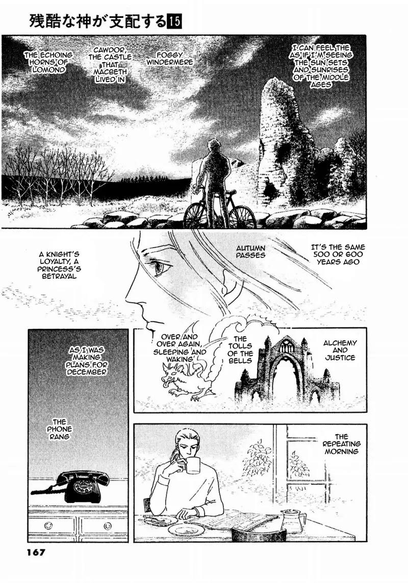 Zankoku na Kami ga Shihai Suru Chapter 78 page 19 - Chapter 78