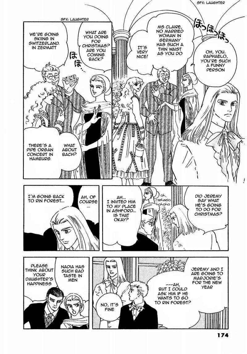 Zankoku na Kami ga Shihai Suru Chapter 78 page 26 - Chapter 78