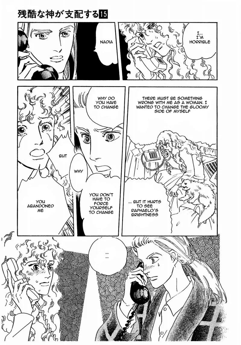 Zankoku na Kami ga Shihai Suru Chapter 78 page 31 - Chapter 78