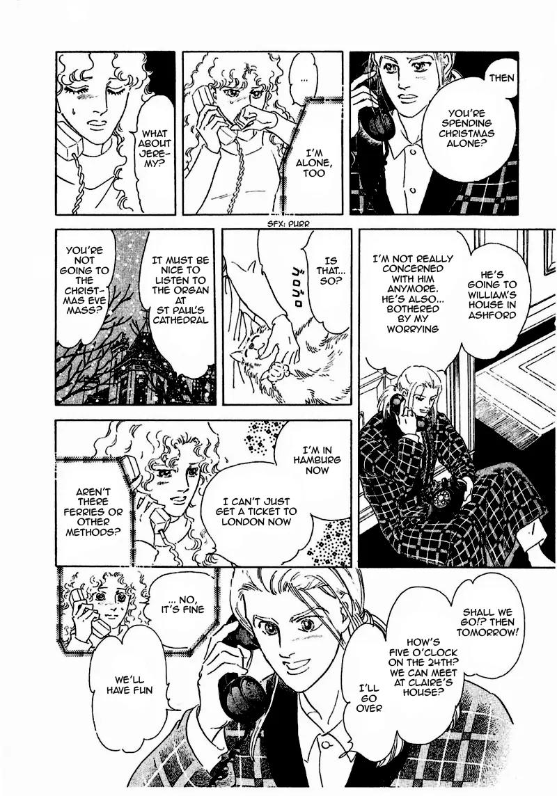 Zankoku na Kami ga Shihai Suru Chapter 78 page 32 - Chapter 78