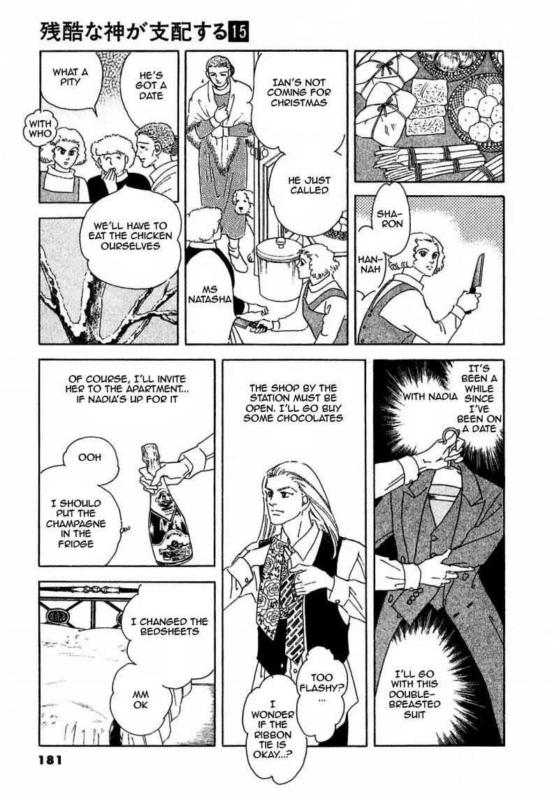 Zankoku na Kami ga Shihai Suru Chapter 78 page 33 - Chapter 78