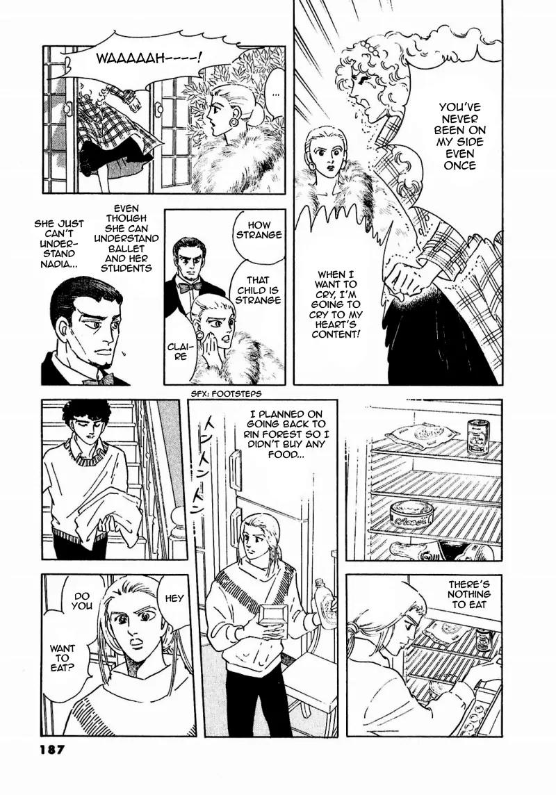 Zankoku na Kami ga Shihai Suru Chapter 78 page 39 - Chapter 78