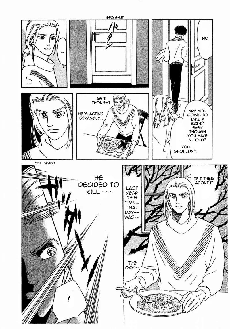 Zankoku na Kami ga Shihai Suru Chapter 78 page 40 - Chapter 78