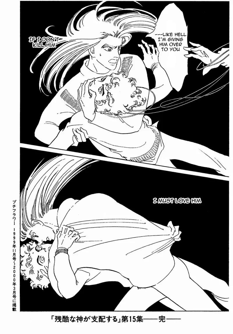 Zankoku na Kami ga Shihai Suru Chapter 78 page 44 - Chapter 78