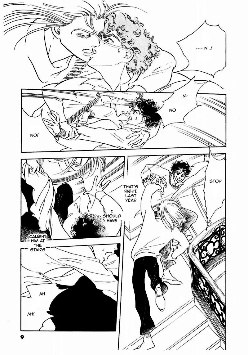 Zankoku na Kami ga Shihai Suru Chapter 79 page 11 - Chapter 79