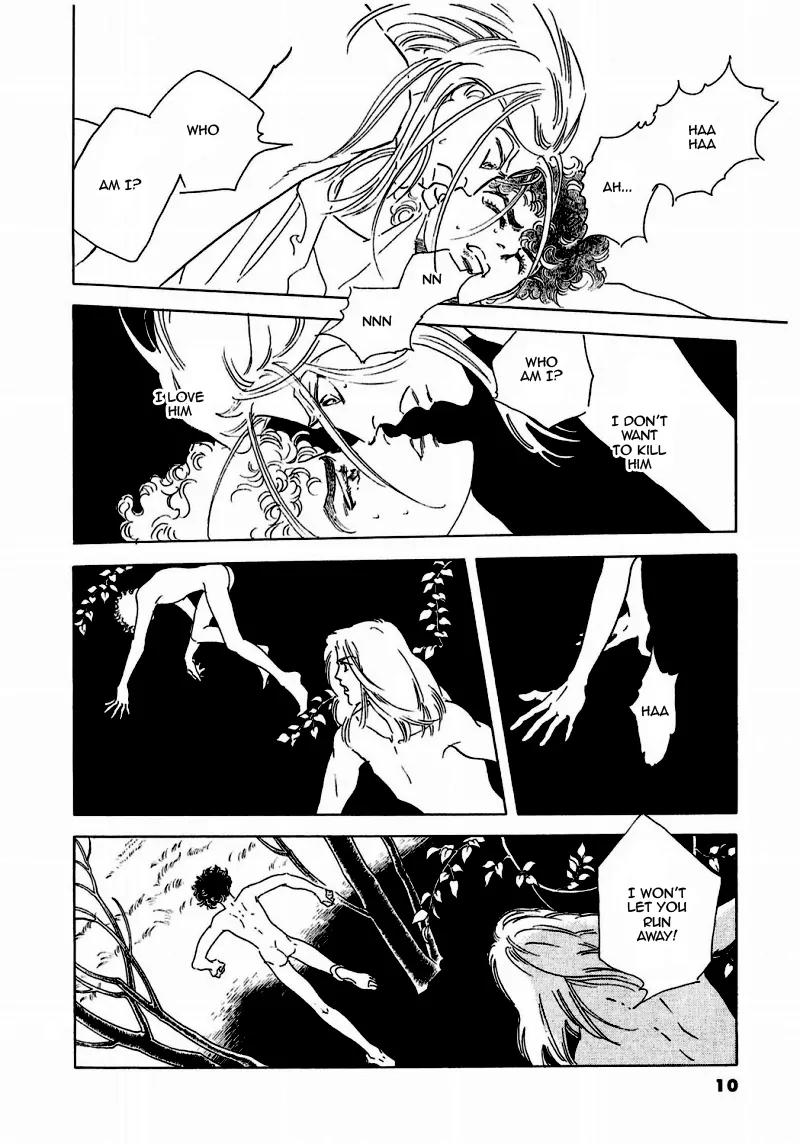 Zankoku na Kami ga Shihai Suru Chapter 79 page 12 - Chapter 79