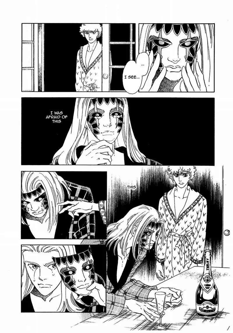 Zankoku na Kami ga Shihai Suru Chapter 79 page 18 - Chapter 79