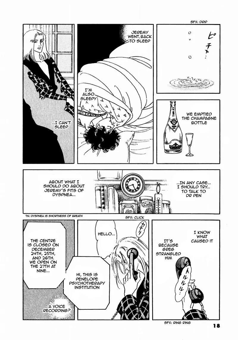 Zankoku na Kami ga Shihai Suru Chapter 79 page 20 - Chapter 79