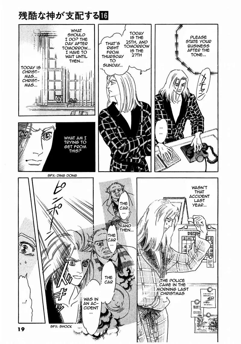 Zankoku na Kami ga Shihai Suru Chapter 79 page 21 - Chapter 79