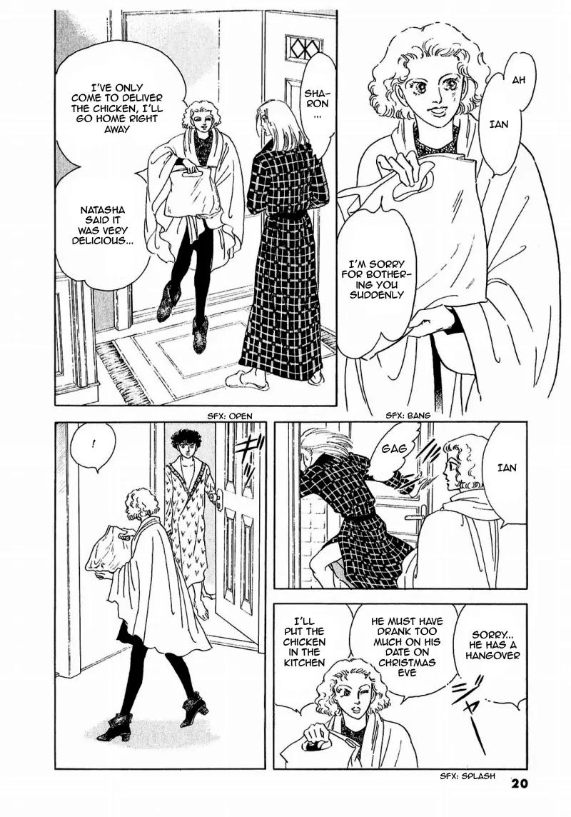 Zankoku na Kami ga Shihai Suru Chapter 79 page 22 - Chapter 79