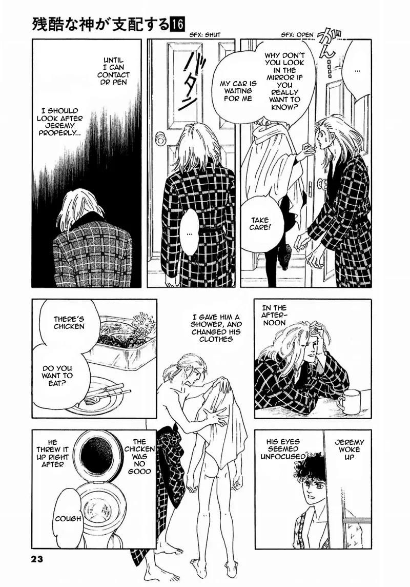 Zankoku na Kami ga Shihai Suru Chapter 79 page 25 - Chapter 79
