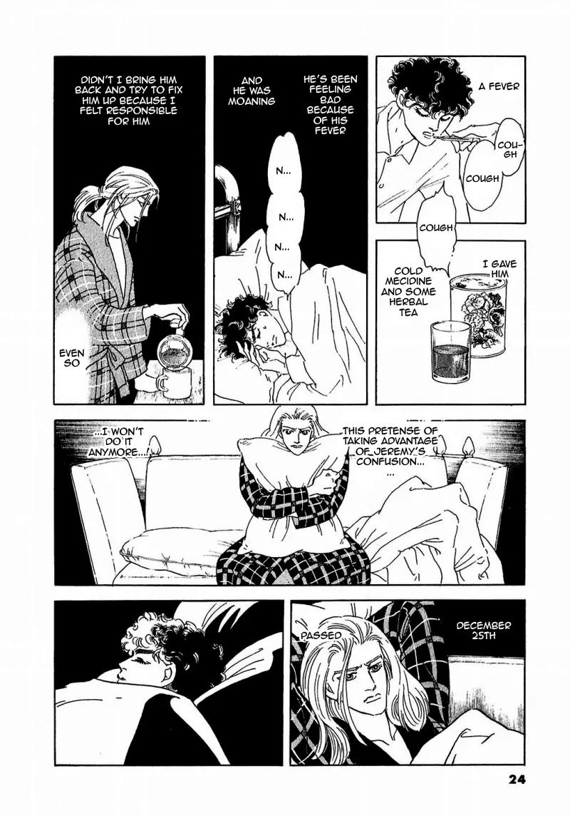 Zankoku na Kami ga Shihai Suru Chapter 79 page 26 - Chapter 79