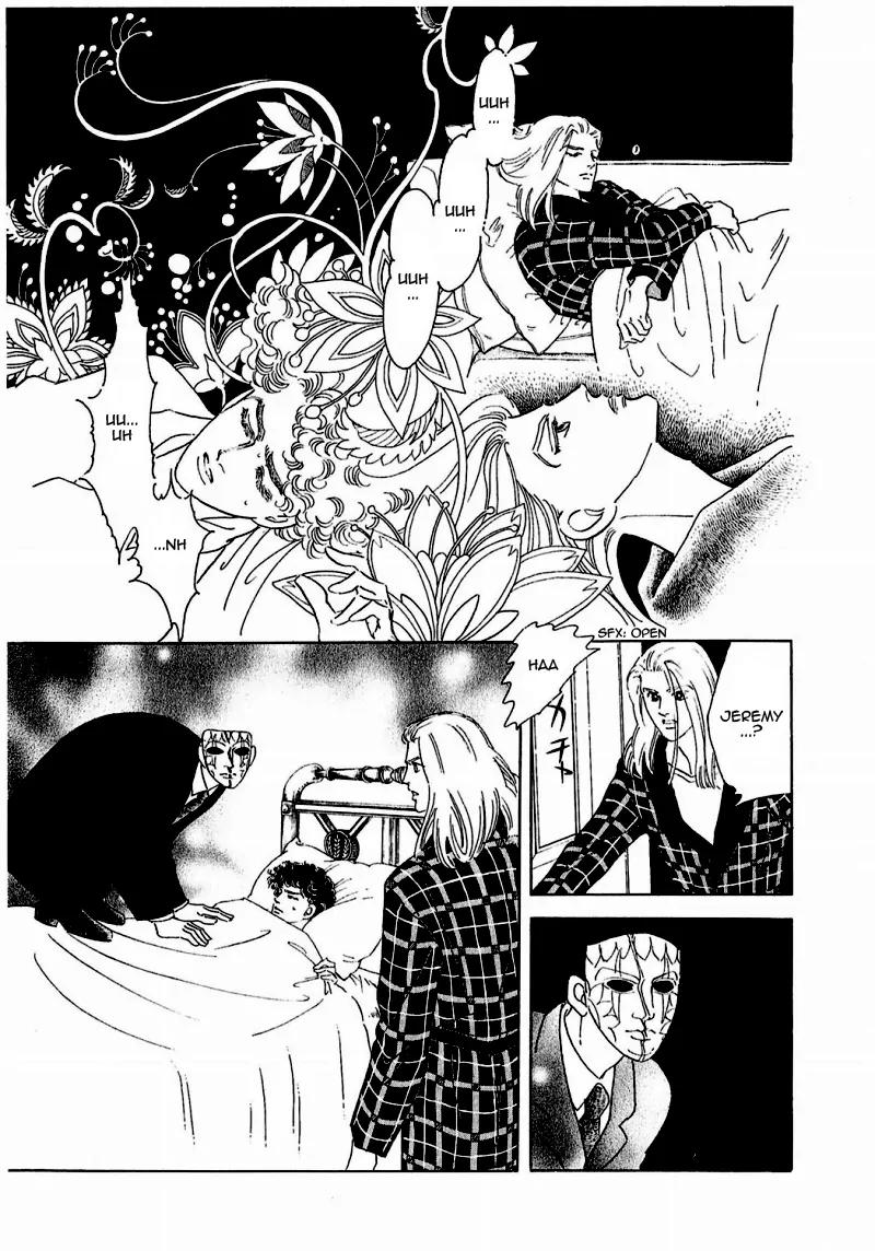 Zankoku na Kami ga Shihai Suru Chapter 79 page 27 - Chapter 79