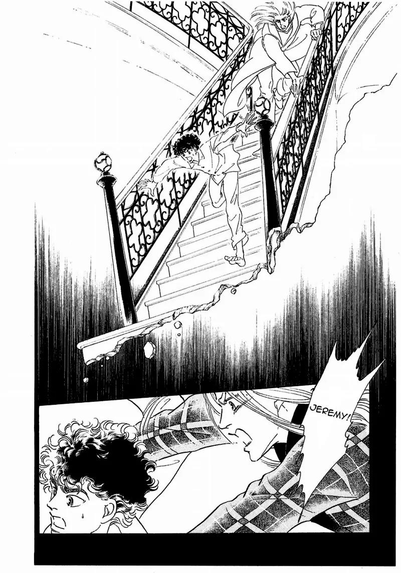 Zankoku na Kami ga Shihai Suru Chapter 79 page 30 - Chapter 79